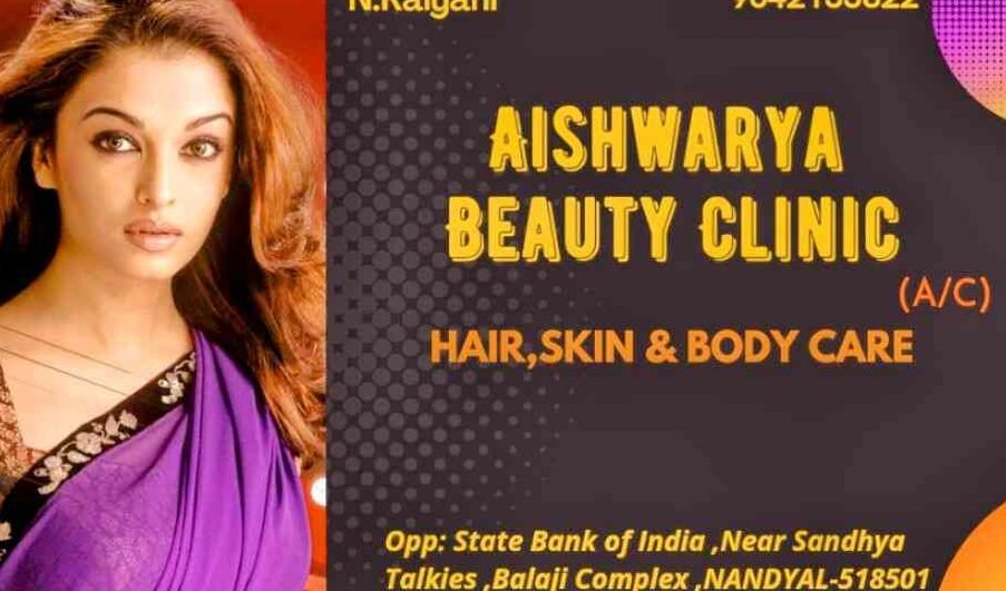 aishwarya herbal beauty clinic ahbc professional premium salon men women