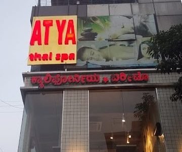 atya thai spa massage spa in domlur bangalore