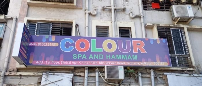 Colour Spa And Hammam 1 colour spa and hammam