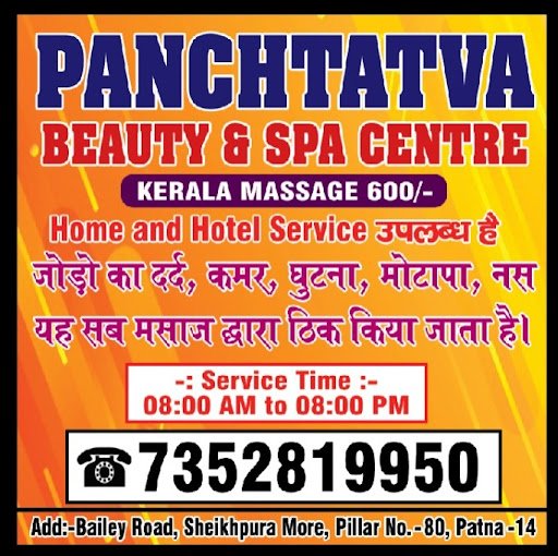Panchatatva Beauty & Spa Center