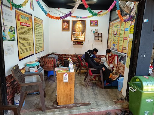 Swami Charan Abhanga Kansya Thali Foot Spa - Kerala Kannur