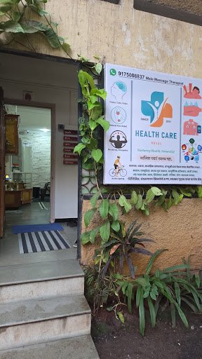 Health Care & Massage-( Male therapist ) Health Care & Massage-( Male therapist )