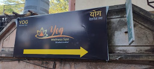 YOG WELLNESS SPA NASHIK YOG WELLNESS SPA NASHIK