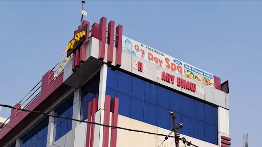 O7 Day Spa O7 Day Spa