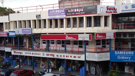 WinsSpa Family Salon & Bride / Groom Lounge