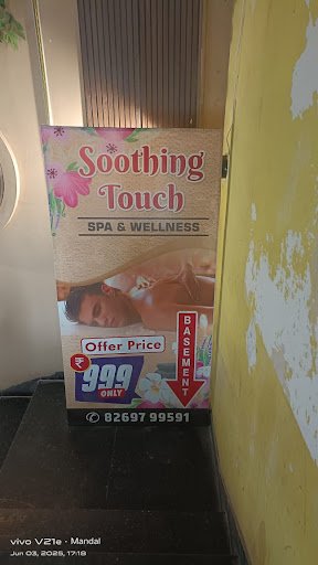 Soothing touch spa