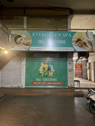 The Evergreen family saloon and spa