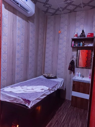 Aroma Center & Saloon