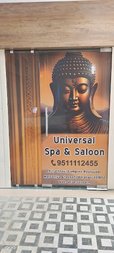 𝙐𝙉𝙄𝙑𝙀𝙍𝙎𝘼𝙇 𝙎𝙋𝘼 & 𝙎𝘼𝙇𝙊𝙊𝙉