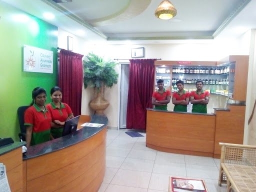 Cauvery Ayurveda Gramam