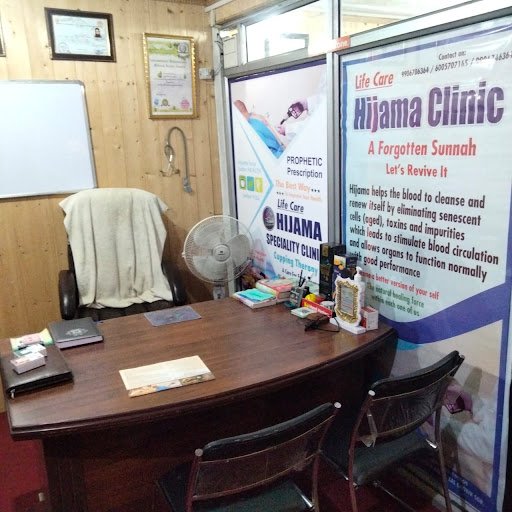 Life care Hijama cupping speciality clinic - Female Hijama / Hijama & Cupping Training / Best Hijama Centre In Srinagar
