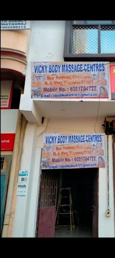 Vicky Body Massage Centres