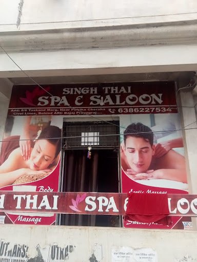 Singh Thai Spa Singh Thai Spa
