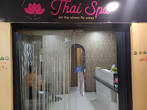 The staying thai spa The staying thai spa