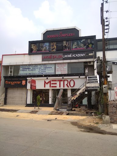Lakme Salon in Marries Road,Aligarh