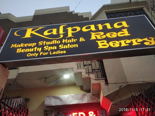 Kalpana Red Berry Hair Spa And Salon
