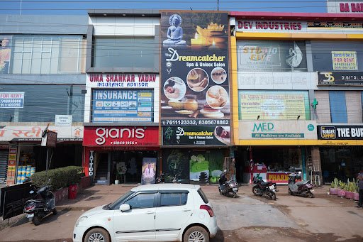 The Dream Catcher Spa