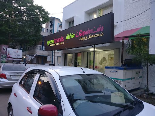 Green Trends Unisex Salon, West Thillai Nagar, Tiruchirappalli Green Trends Unisex Salon, West Thillai Nagar, Tiruchirappalli