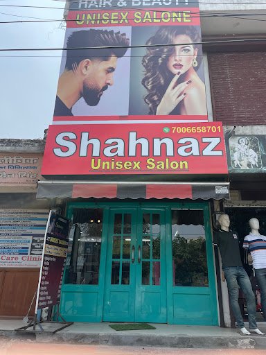 Shahnaz Salon
