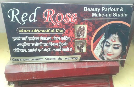 Red rose Beauty parlour Red rose Beauty parlour
