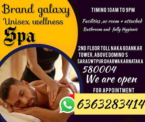 BRAND GALAXY WELLNESS SPA BRAND GALAXY WELLNESS SPA