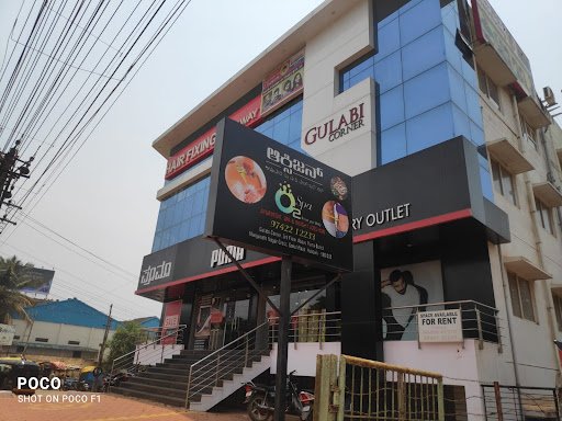 O2 Ayurvedic Weight loss hub O2 Ayurvedic Weight loss hub