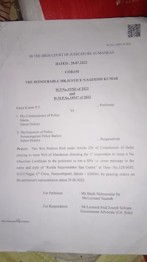 Kerala Rejuvenation Spa Center