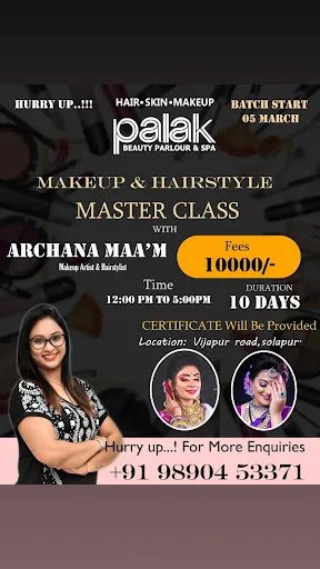 PALAK Beauty Parlour And Spa