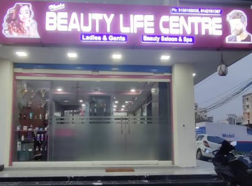 Beauty Life Centre Unisex Salon & Spa Beauty Life Centre Unisex Salon & Spa