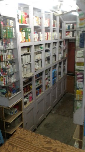 Upadhyay medical store