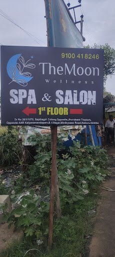 THE RAINBOW UNISEX SALOON AND SPA