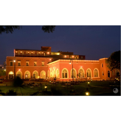 Maharaja Ganga Mahal