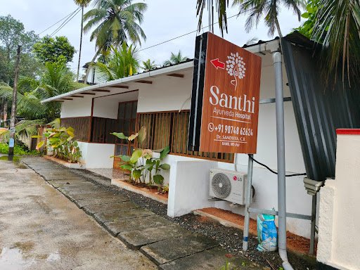 Santhi ayurveda hospital