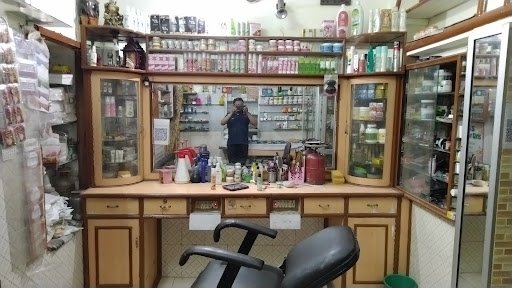 Garg's Beauty Parlour Garg's Beauty Parlour