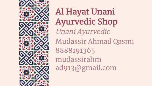 Al Hayat Unani Ayurvedic General Store Al Hayat Unani Ayurvedic General Store