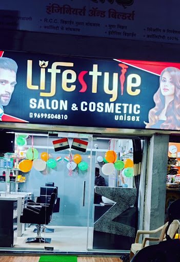 Lifestyle Salon & Cosmetics
