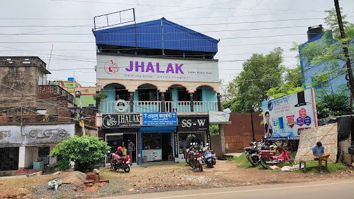 Jhalak Salon and Spa Jhalak Salon and Spa