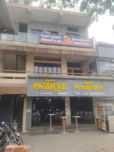 Green Glamour saloon and spa Green Glamour saloon and spa