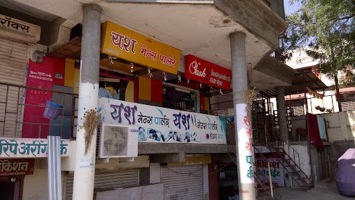 Yash Men's Parlor & Hair Spa