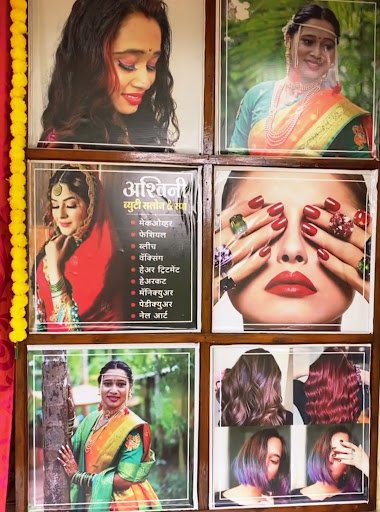 Ashwini beauty salon and spa Ashwini beauty salon and spa