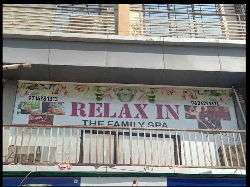 Relax in The Family Spa