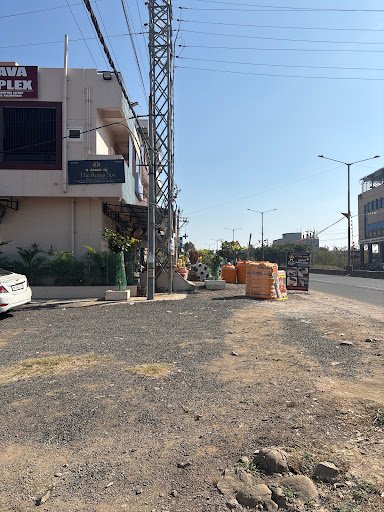 The Roma spa The Roma spa