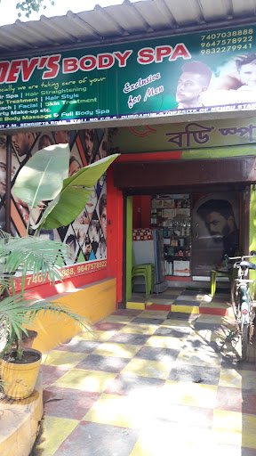 Devs Body Spa