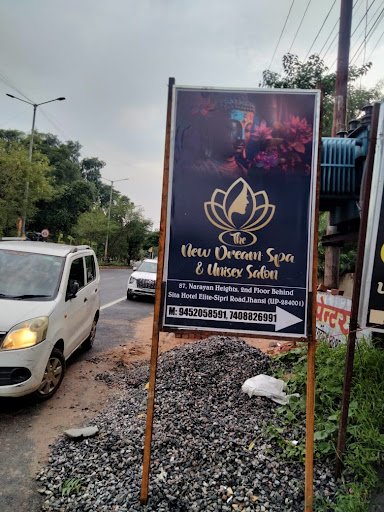 The New Dream Spa & Unisex Salon