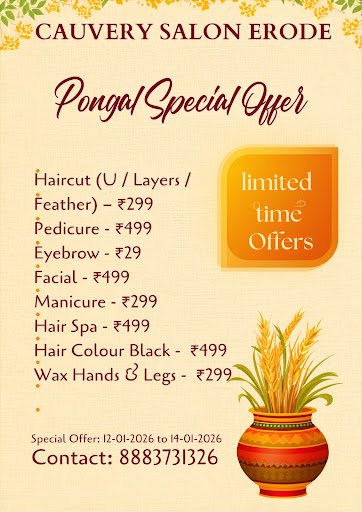 CAUVERY SALON ERODE - BRIDAL / SPA / TATTOOS