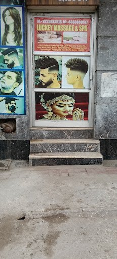 Lucky Massage & Spa - Massage Service in Paharganj | Body Spa Paharganj
