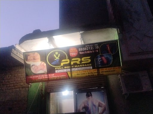 PRS FULL BODY MASSAGE