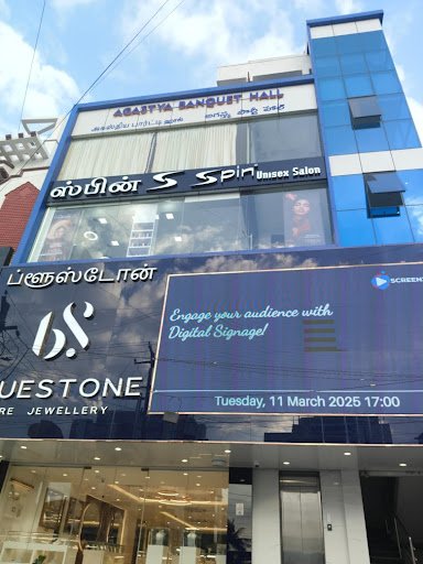 Spin Unisex Salon, Hosur Spin Unisex Salon, Hosur