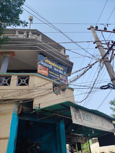 Anma Masaage centre Thoothukudi Anma Masaage centre Thoothukudi