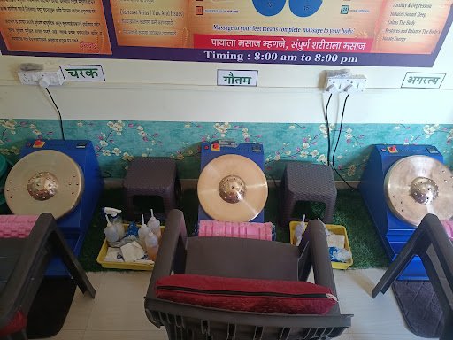 Swami Charan Abhanga Kansya Thali Foot Spa - Sangli II